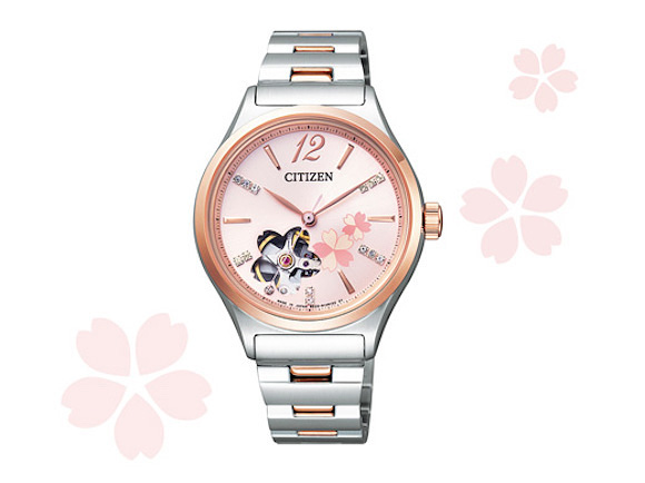 Keep an eye on the cherry blossoms with the new sakura watch from ...