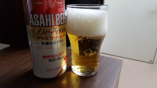 We try “The Dream,” Asahi’s new, purportedly “perfect” beer【Taste Test】