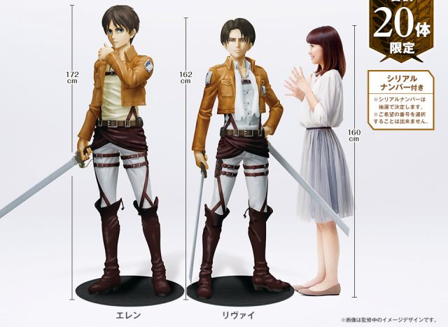 Anime Bishonen Figures  Our Favorite Ikemen Figures That Will Make You  Swoon  One Map by FROM JAPAN