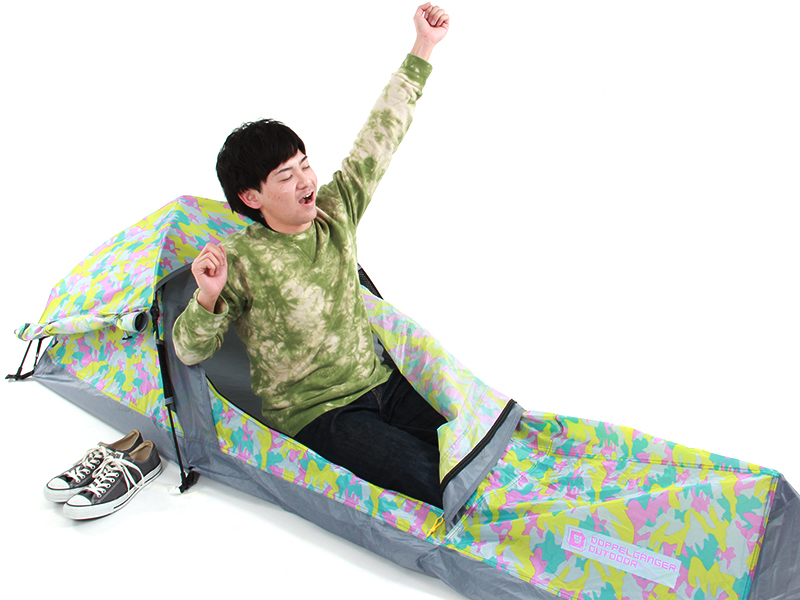 Japan’s “Gap Tent” for solo campers fits just about anywhere, weighs