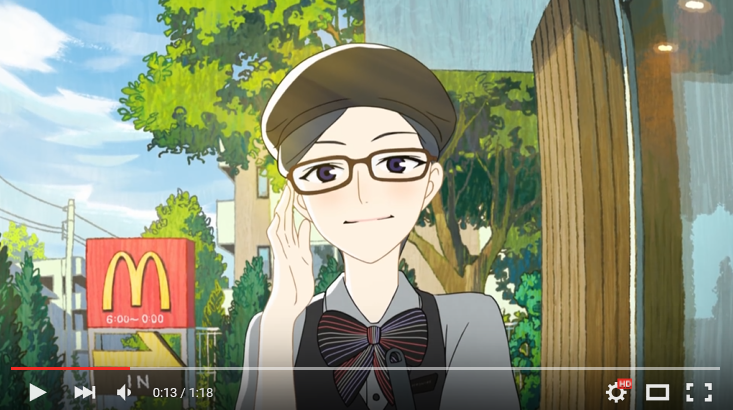 Traveler mcdonalds icon in 2021, mcdonalds cute anime HD wallpaper | Pxfuel