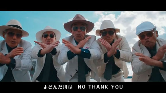 Geezer group JI-POP is here to promote tourism, steal your grandma’s heart【Video】