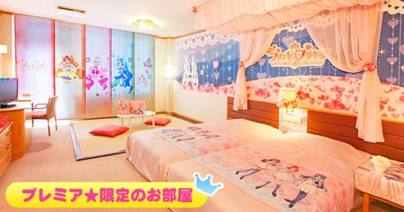 Magical girl anime PreCure! has its own themed hotel rooms in Japan | SoraNews24 -Japan News-