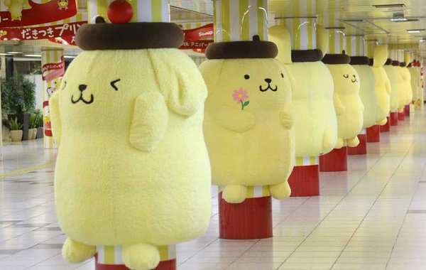 Awesome huggable Sanrio ad in Tokyo makes us wish all marketing was ...