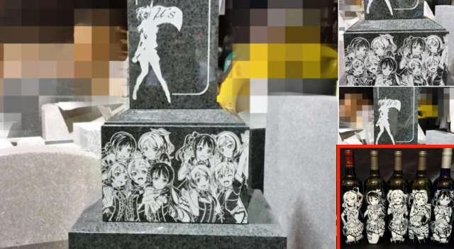 A stone-engraver impresses with Love Live gravestones and wine bottles 【Photos】