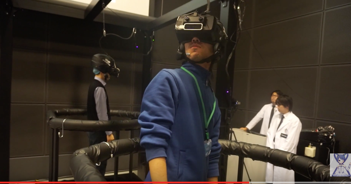 Walkthrough of IBM's Sword Art Online VR Demo - VRScout