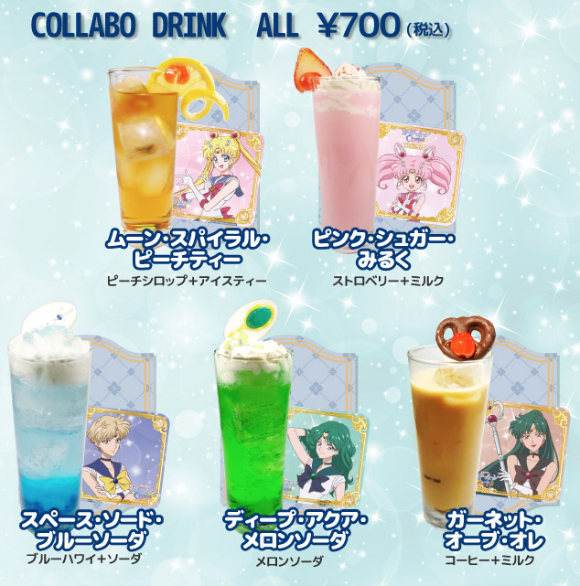 Tokyo and Osaka’s Sailor Moon Crystal Cafes to feature new Outer Senshi
