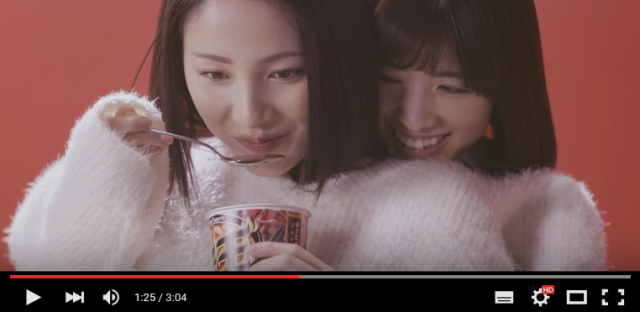 Sweating, snuggling models and voice actresses steam up series of spicy ramen ads 【Videos】