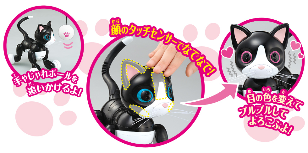 Hello woonyan Clearance