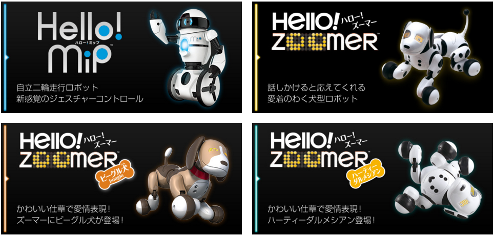 Hello woonyan Clearance