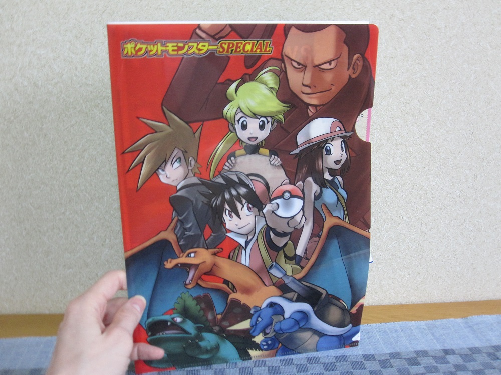 Want to keep your anime clear files looking nice? Then you'll need this new  item just for otaku