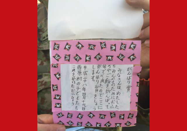 Kumamoto kids thank Self-Defense Force for earthquake relief work with touching handmade awards