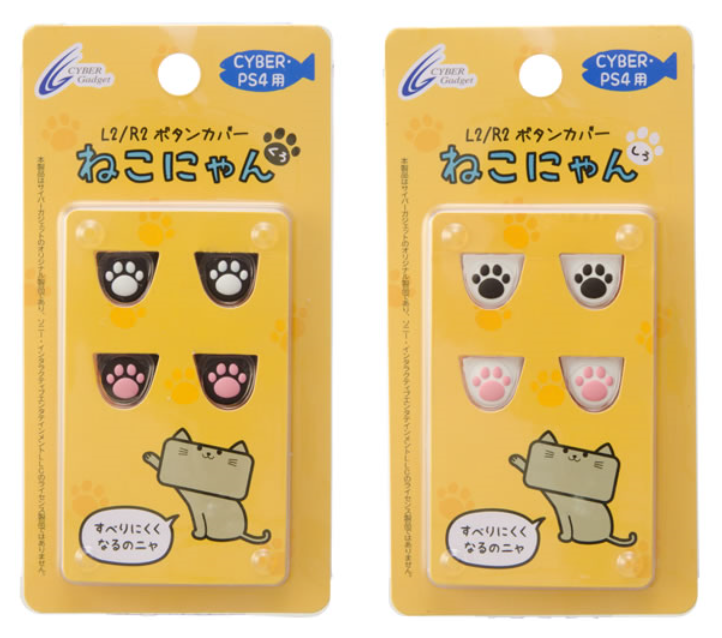 Adorable cat paw analog stick and button covers let you upgrade your ...