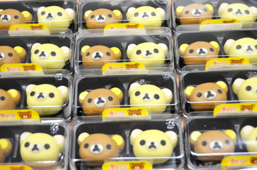 mochi rilakkuma