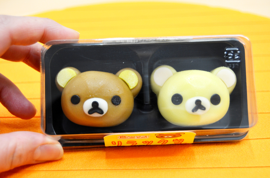 mochi rilakkuma