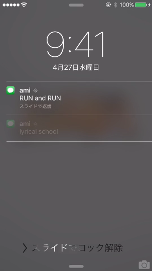 run run 2