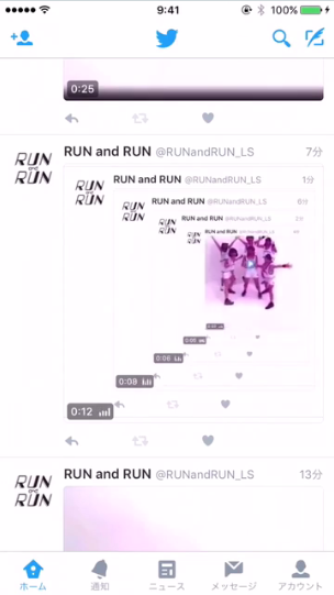run run 7