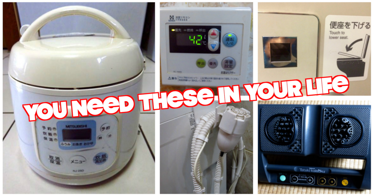 6 Must-Have Japanese Kitchen Gadgets, FROM JAPAN Blog