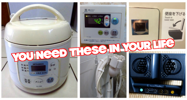 8 Japanese gadgets you wish you had in your country!