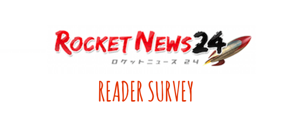 How can we improve RocketNews24?【Survey now closed – thanks for your input!】