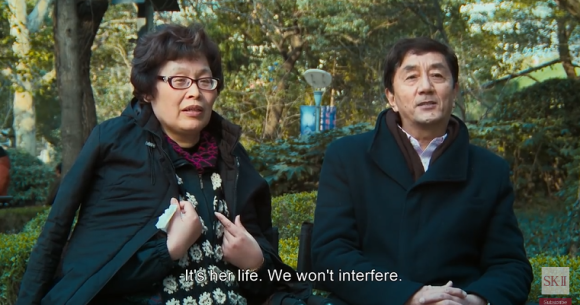 SV 7 | SoraNews24 -Japan News-