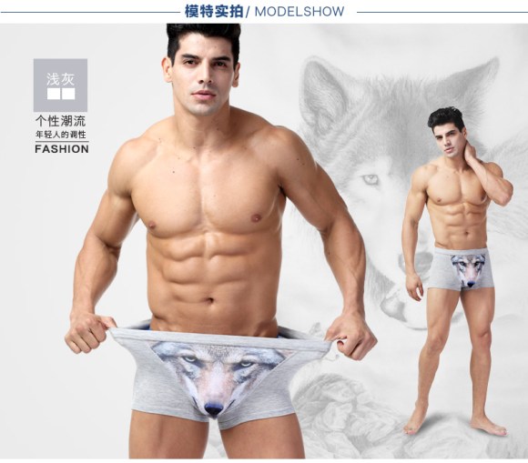 Epic Chinese wolf and eagle underwear lets you show off your alpha status  in style 【Pics】