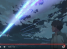 Kimi no Na wa.: Novel spinoff do filme de Makoto Shinkai ganhará mangá em  Julho » Anime Xis