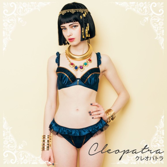 Cleopatra Brassiere