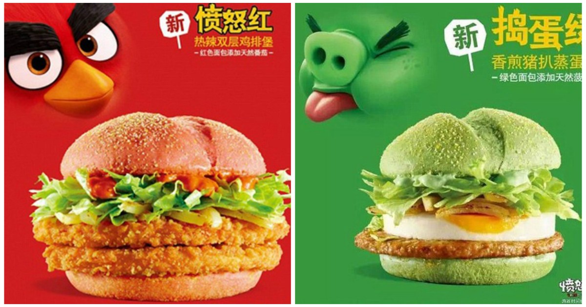 Angry Birdgers Mcdonalds China Unveils Green And Red Burgers To