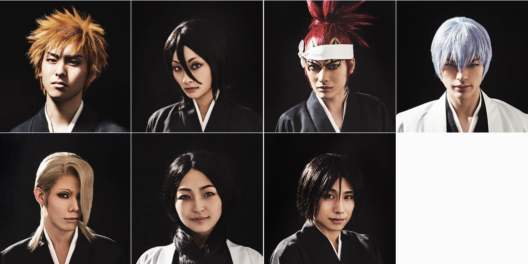 Cast Of New Bleach Rock Musical Appear As Their Anime-inspired ...