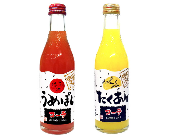 Japan creates Umeboshi Pickled Plum and Takuan Pickled Radish colas to pair with rice dishes
