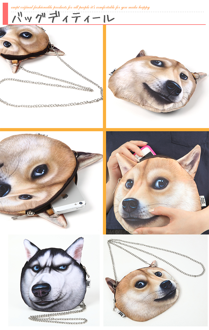 New “Doge Bage” lets you show off your love of memes in style【Pics ...