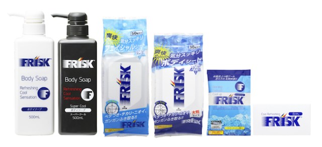 FRISK breath mints to debut as cosmetics and skincare products!