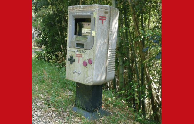 Yes, there really is a Game Boy-shaped mailbox in the mountains of Japan
