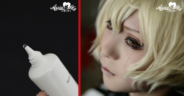 Don’t cry, cosplayers! Japanese company now has fake tear gel just for you 【Photos】