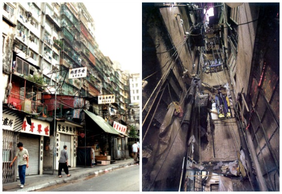 real kowloon city