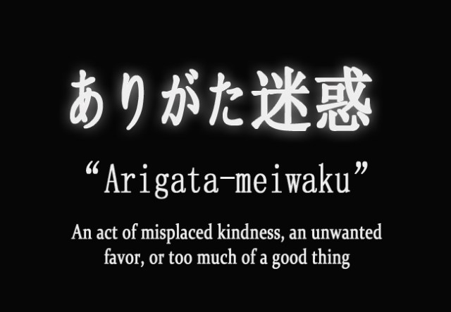 25 ways Japanese politeness can get on the nerves of Japanese people