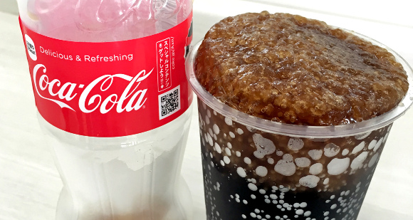 Self-freezing bottled Coca-Cola now available at convenience store vending machines in Japan