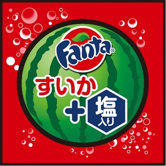 Japan’s new watermelon Fanta is first of its kind with added salt