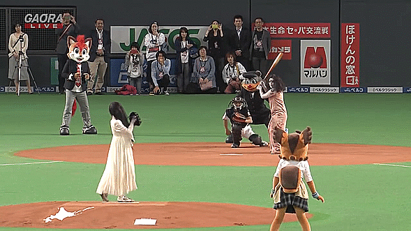 Sadako vs Kayako take to the field as they open baseball game in Hokkaido