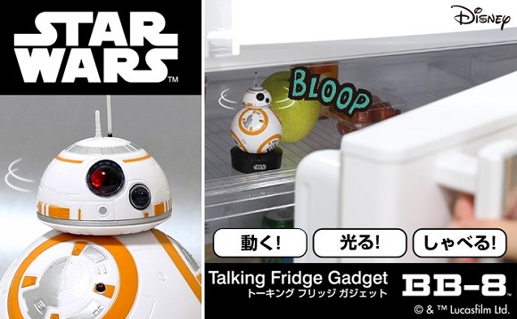 New BB-8 fridge gadget holds the map to a full stomach along with a helpful reminder