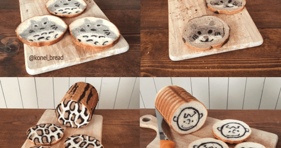 Japanese Cook Uses Sushi Making As Inspiration For Beautifully Artistic Bread Loaves Soranews24 Japan News