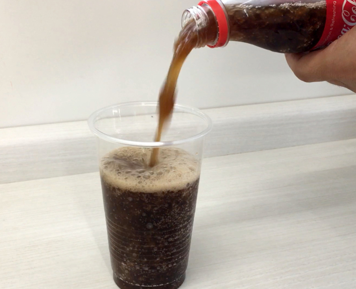 Selffreezing bottled CocaCola now available at convenience store