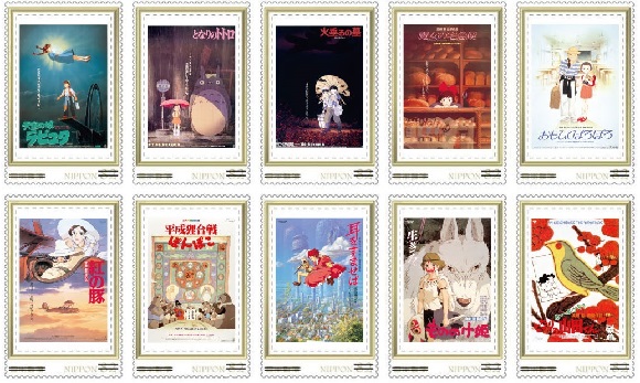 Every Ghibli movie poster is part of this beautiful postage stamp set going on sale this month