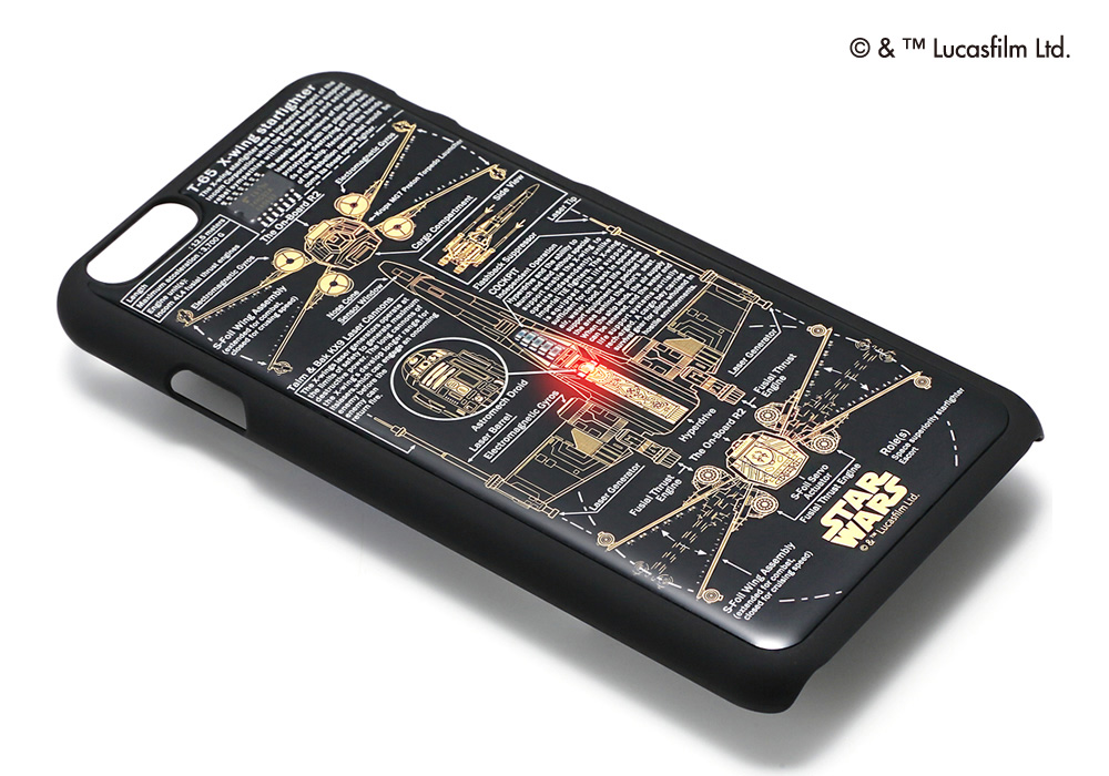 The future is now Star Wars circuit board phone and train pass