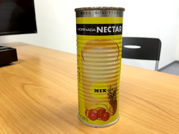 Fruit drink expired for 21 years delivers a literal fruit punch to our staff【RocketScience】