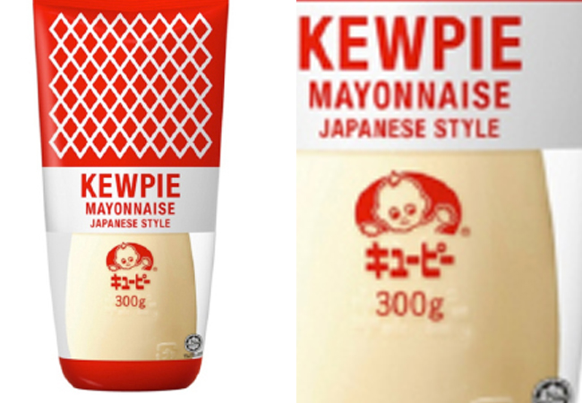 Kewpie Mayonnaise censors logo of angel wings and nudity for American ...