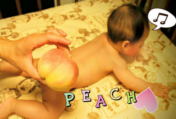 peach butts top