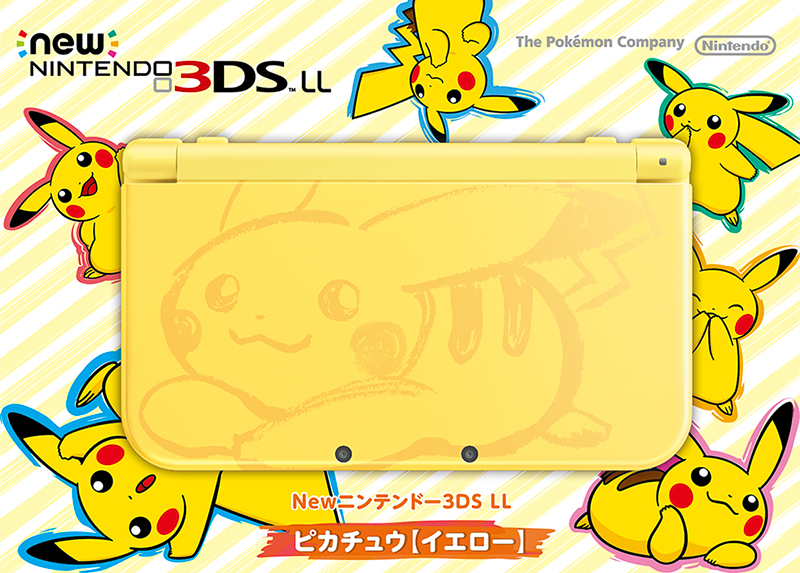 newest pokemon for 3ds