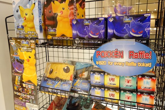 20 things to buy at the Pok mon Center Mega Tokyo store